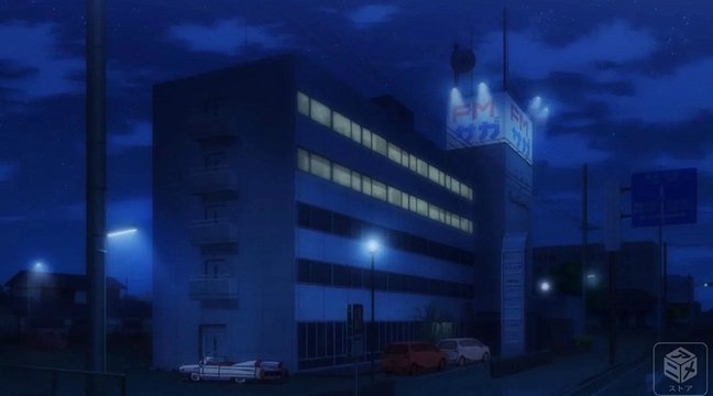 FM Saga Radio Building